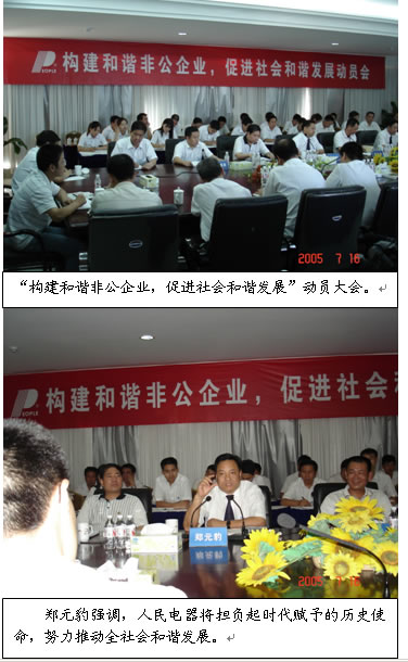 BBIN��Ѷ����,BBIN��Ѷ��������,�й�BBIN��Ѷ��������