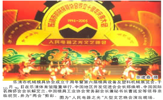 BBIN��Ѷ����,BBIN��Ѷ��������,�й�BBIN��Ѷ��������