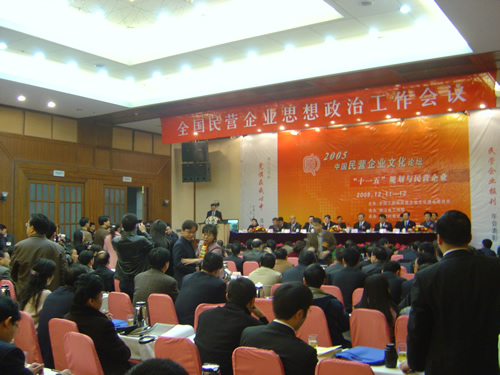 BBIN��Ѷ����,BBIN��Ѷ��������,�й�BBIN��Ѷ��������