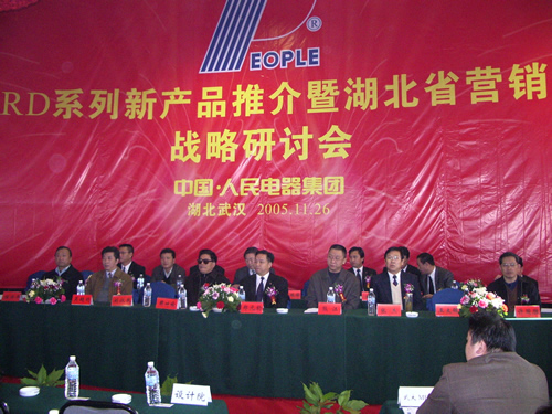 BBIN��Ѷ����,BBIN��Ѷ��������,�й�BBIN��Ѷ��������