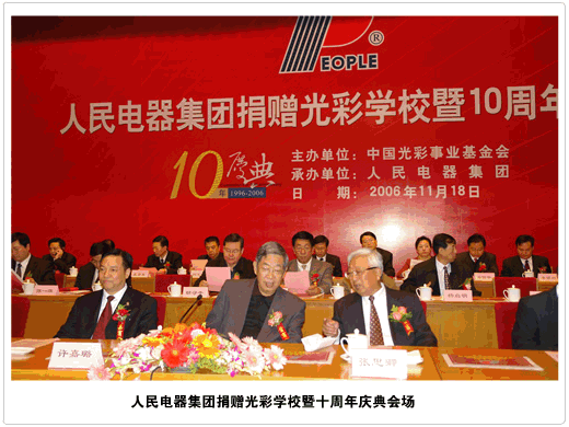 BBIN��Ѷ����,BBIN��Ѷ��������,�й�BBIN��Ѷ��������