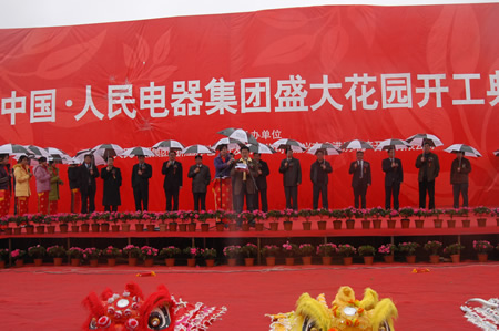 BBIN��Ѷ����,BBIN��Ѷ��������,�й�BBIN��Ѷ��������