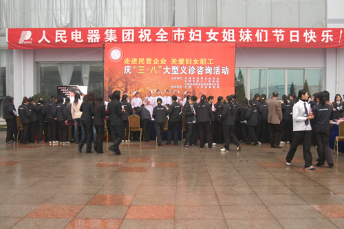 BBIN��Ѷ����,BBIN��Ѷ��������,�й�BBIN��Ѷ��������