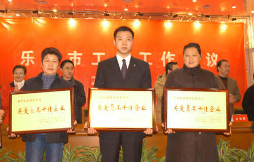 BBIN��Ѷ����,BBIN��Ѷ��������,�й�BBIN��Ѷ��������