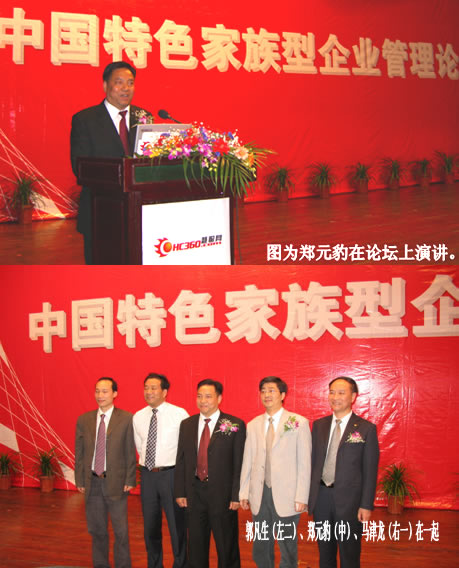 BBIN��Ѷ����,BBIN��Ѷ��������,�й�BBIN��Ѷ��������