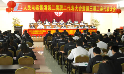 BBIN��Ѷ����,BBIN��Ѷ��������,�й�BBIN��Ѷ��������