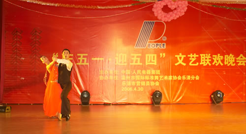 BBIN��Ѷ����,BBIN��Ѷ��������,�й�BBIN��Ѷ��������