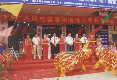 BBIN��Ѷ����,BBIN��Ѷ��������,�й�BBIN��Ѷ��������