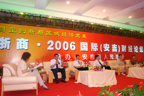 BBIN��Ѷ����,BBIN��Ѷ��������,�й�BBIN��Ѷ��������