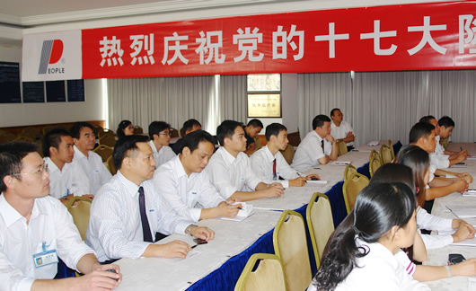 BBIN��Ѷ����,BBIN��Ѷ��������,�й�BBIN��Ѷ��������