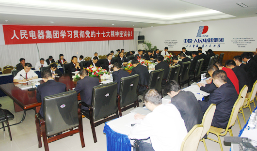 BBIN��Ѷ����,BBIN��Ѷ��������,�й�BBIN��Ѷ��������