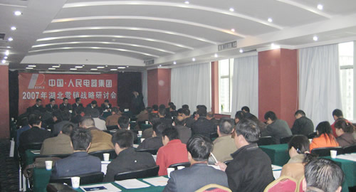 BBIN��Ѷ����,BBIN��Ѷ��������,�й�BBIN��Ѷ��������