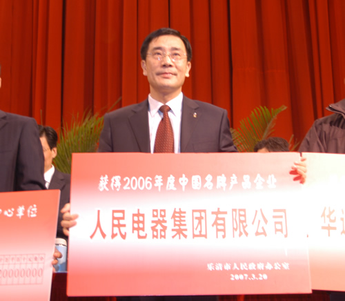 BBIN��Ѷ����,BBIN��Ѷ��������,�й�BBIN��Ѷ��������