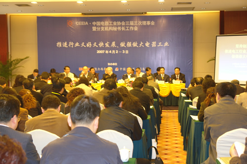 BBIN��Ѷ����,BBIN��Ѷ��������,�й�BBIN��Ѷ��������