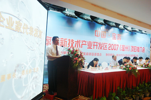 BBIN��Ѷ����,BBIN��Ѷ��������,�й�BBIN��Ѷ��������