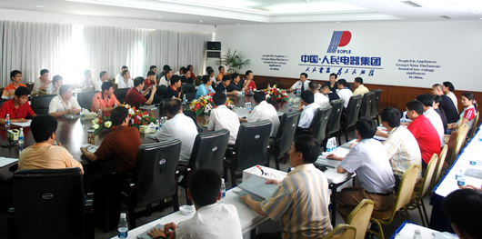 BBIN��Ѷ����,BBIN��Ѷ��������,�й�BBIN��Ѷ��������