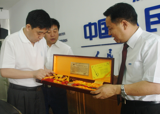 BBIN��Ѷ����,BBIN��Ѷ��������,�й�BBIN��Ѷ��������