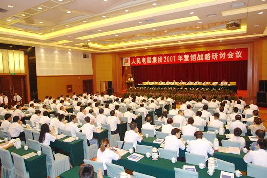 BBIN��Ѷ����,BBIN��Ѷ��������,�й�BBIN��Ѷ��������