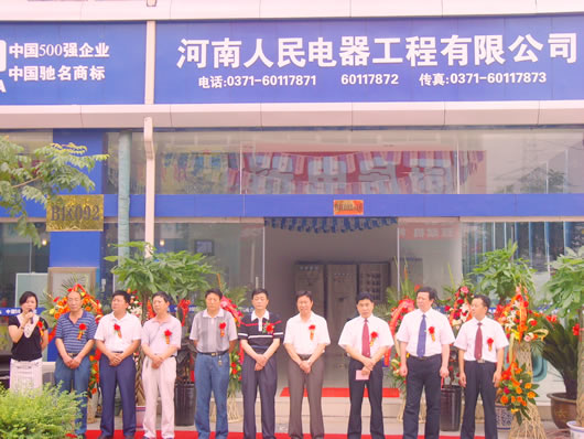 BBIN��Ѷ����,BBIN��Ѷ��������,�й�BBIN��Ѷ��������