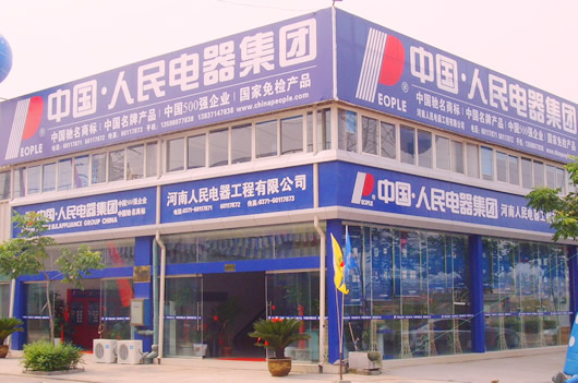 BBIN��Ѷ����,BBIN��Ѷ��������,�й�BBIN��Ѷ��������