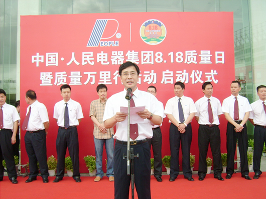 BBIN��Ѷ����,BBIN��Ѷ��������,�й�BBIN��Ѷ��������