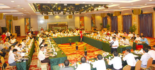 BBIN��Ѷ����,BBIN��Ѷ��������,�й�BBIN��Ѷ��������