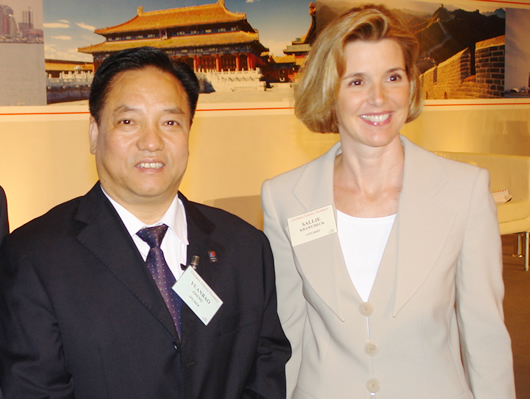 20079610224094 BBINÊÓѶµçÆ÷,BBINÊÓѶµçÆ÷¼¯ÍÅ,ÖйúBBINÊÓѶµçÆ÷¼¯ÍÅ