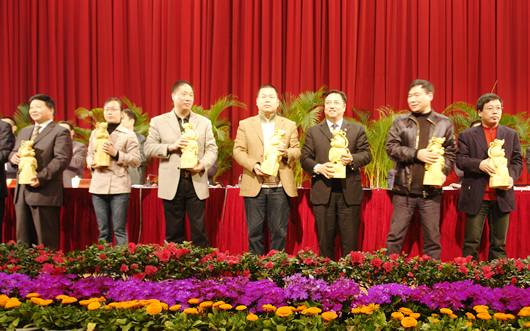 BBIN��Ѷ����,BBIN��Ѷ��������,�й�BBIN��Ѷ��������