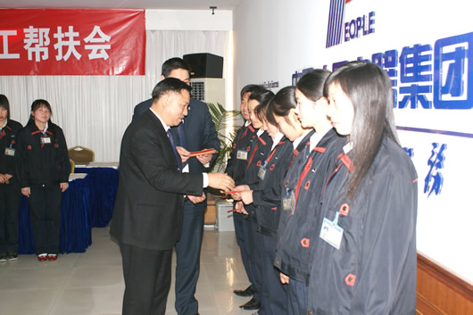 BBIN��Ѷ����,BBIN��Ѷ��������,�й�BBIN��Ѷ��������