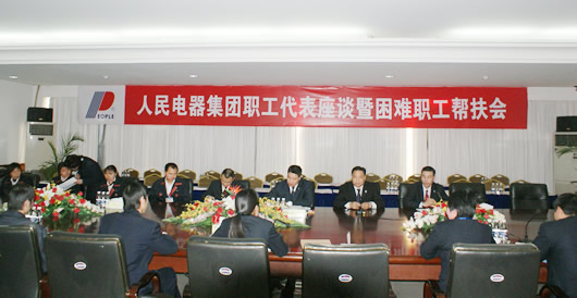 BBIN��Ѷ����,BBIN��Ѷ��������,�й�BBIN��Ѷ��������