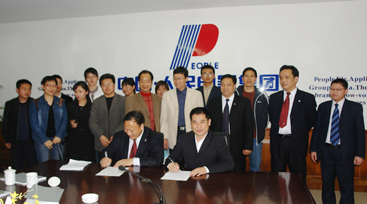 BBIN��Ѷ����,BBIN��Ѷ��������,�й�BBIN��Ѷ��������