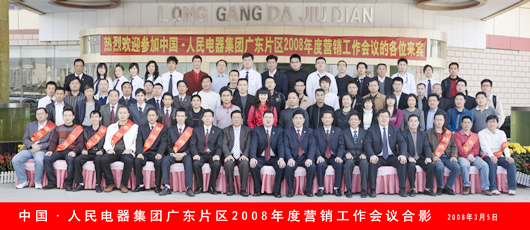 BBIN��Ѷ����,BBIN��Ѷ��������,�й�BBIN��Ѷ��������