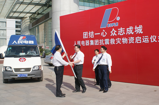 BBIN��Ѷ����,BBIN��Ѷ��������,�й�BBIN��Ѷ��������