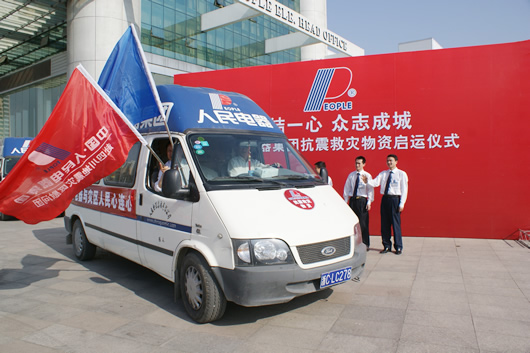 BBIN��Ѷ����,BBIN��Ѷ��������,�й�BBIN��Ѷ��������