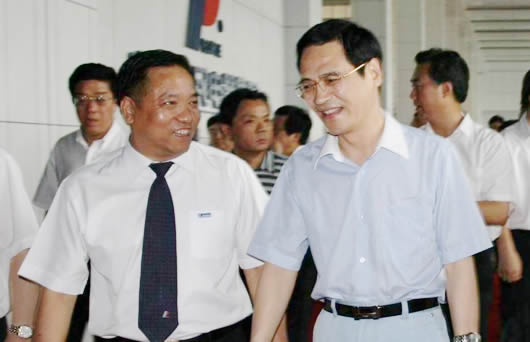 BBIN视讯电器,BBIN视讯电器集团,中国BBIN视讯电器集团