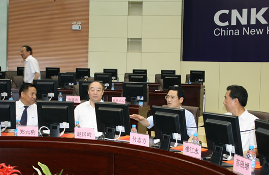 200862810491615 BBINÊÓѶµçÆ÷,BBINÊÓѶµçÆ÷¼¯ÍÅ,ÖйúBBINÊÓѶµçÆ÷¼¯ÍÅ